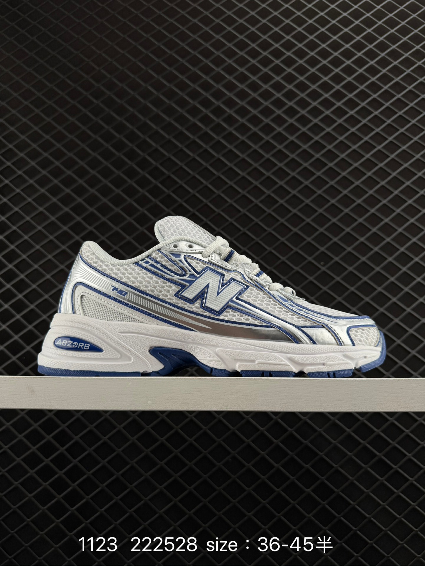 New Balance 740 New Balance 740